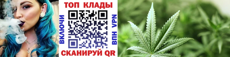 Купить закладку A PVP  Амфетамин  Каннабис  Героин  Мефедрон  КОКАИН  Лыткарино