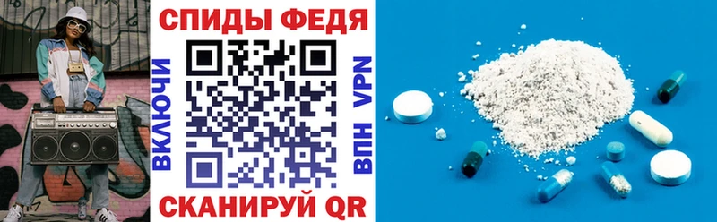 Амфетамин 97% Лыткарино
