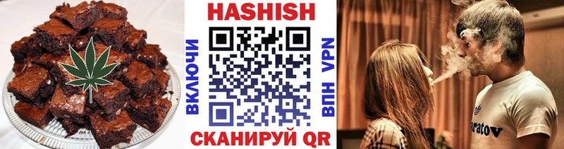 Canna-Cookies конопля Лыткарино