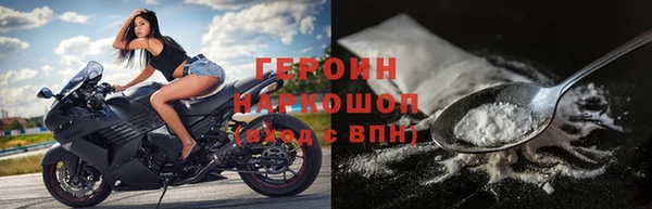 a pvp Белоозёрский