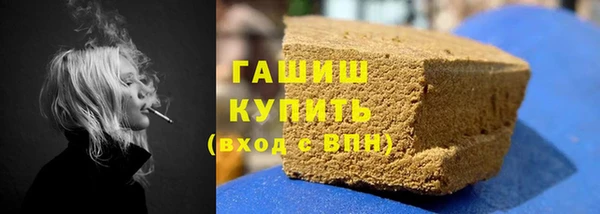 ECSTASY Богданович