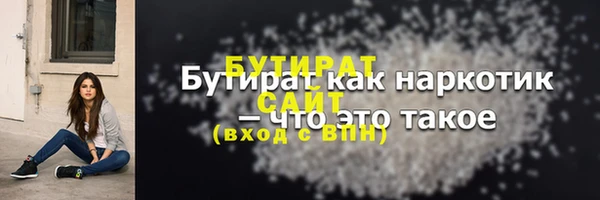 ECSTASY Богданович