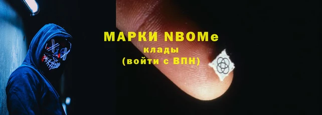 тгк Богородицк
