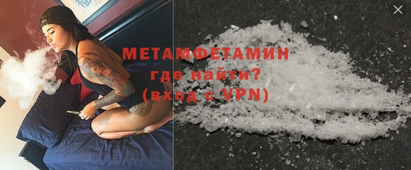 ECSTASY Богданович