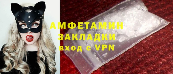 тгк Богородицк
