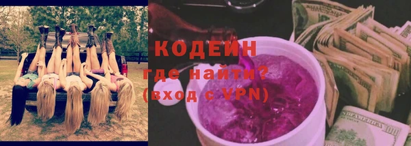 тгк Богородицк