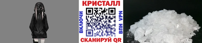 Купить закладки  Лыткарино  Первитин витя 