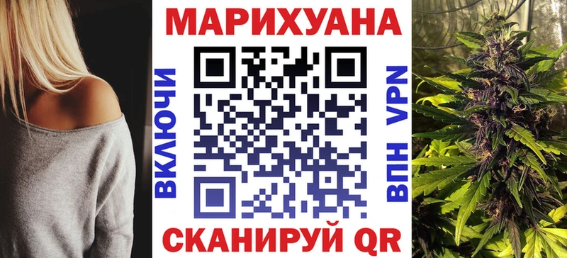 Купить где  Лыткарино  Марихуана Bruce Banner 